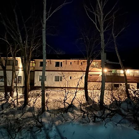 Niseko Pension Bellary Екстер'єр фото