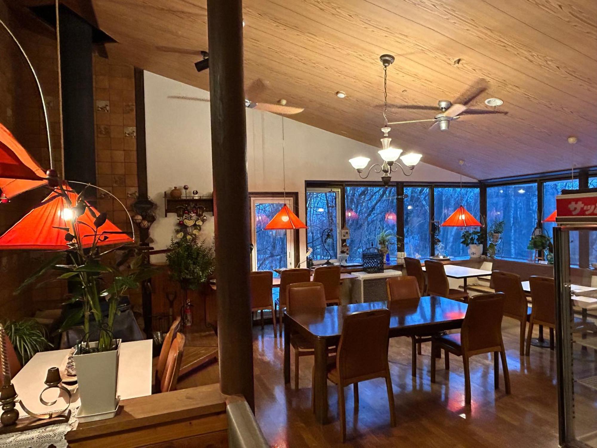 Niseko Pension Bellary Екстер'єр фото