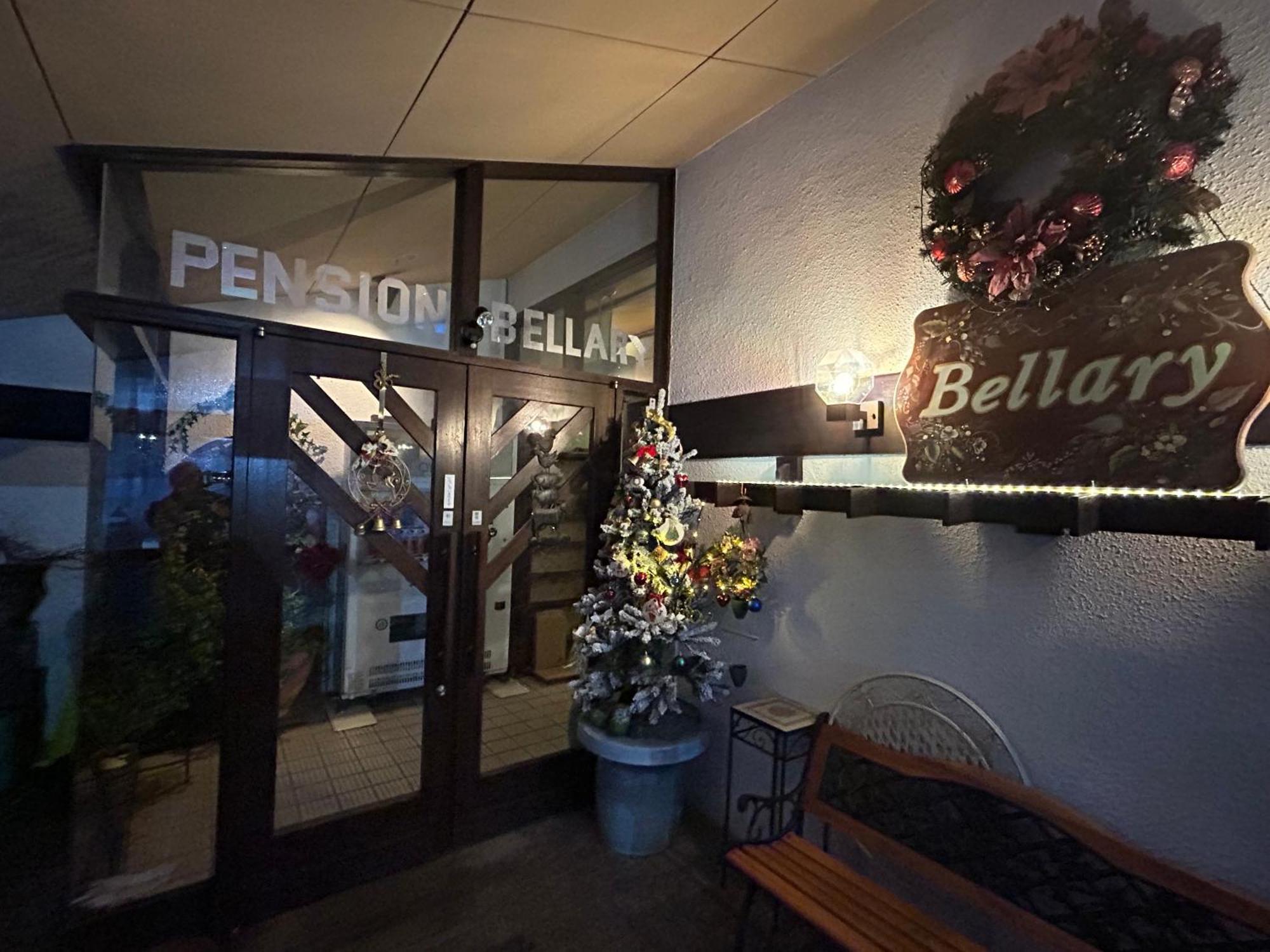 Niseko Pension Bellary Екстер'єр фото