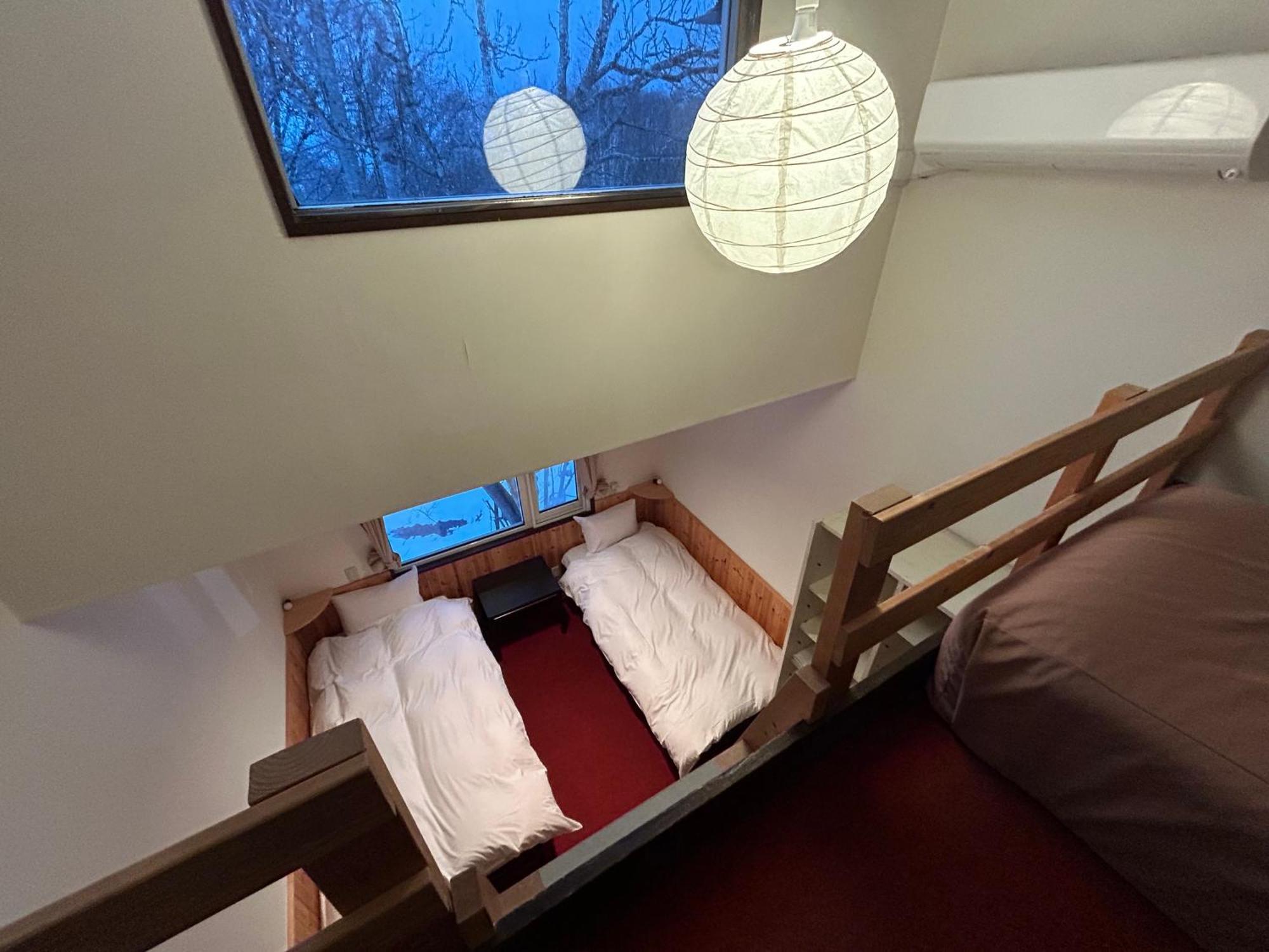 Niseko Pension Bellary Екстер'єр фото