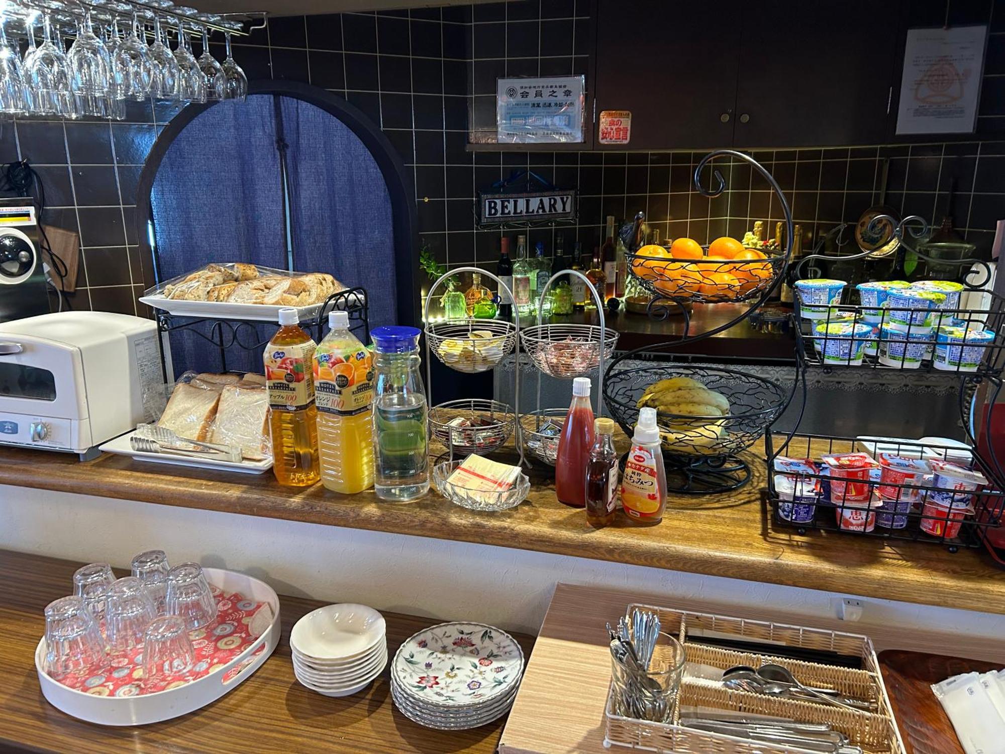 Niseko Pension Bellary Екстер'єр фото