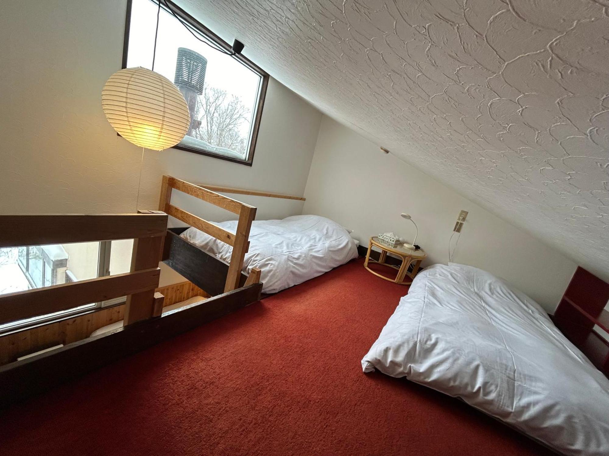 Niseko Pension Bellary Екстер'єр фото
