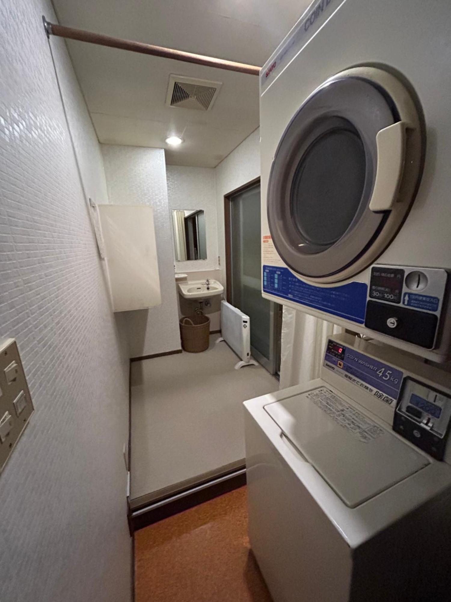 Niseko Pension Bellary Екстер'єр фото