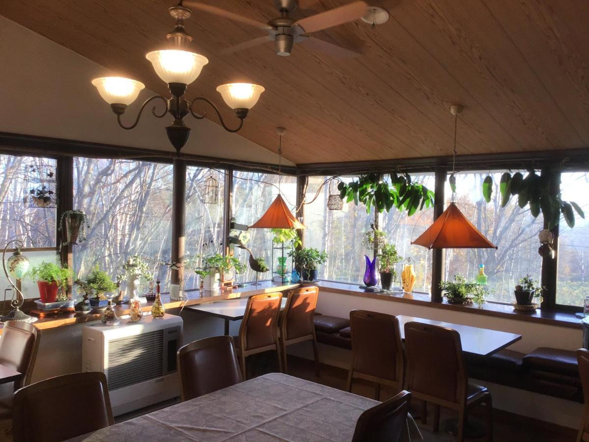 Niseko Pension Bellary Екстер'єр фото